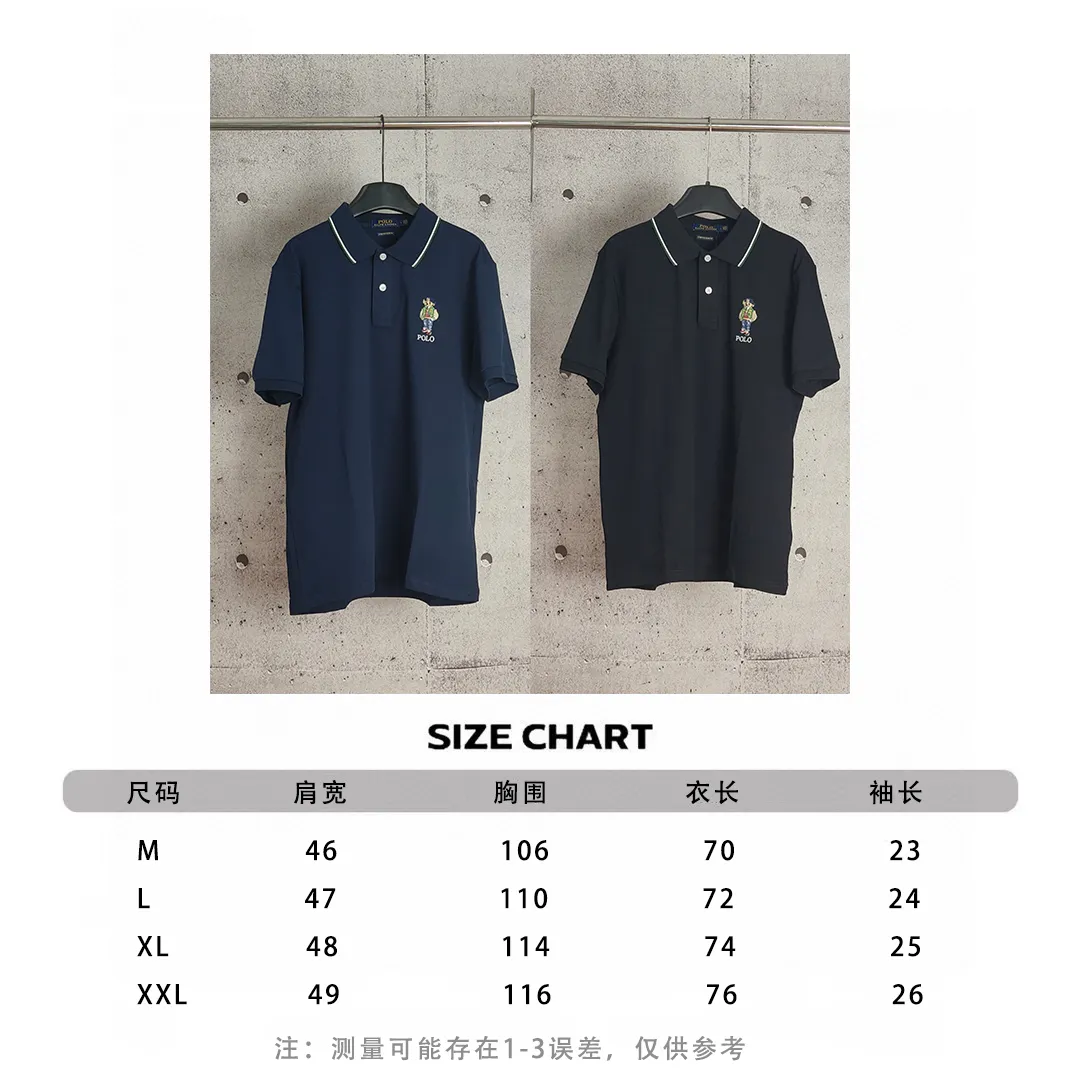 P180 size chart